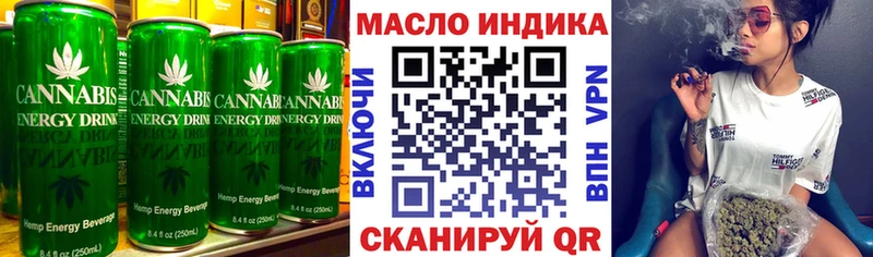 Печенье с ТГК конопля  где найти наркотики  Спас-Клепики 
