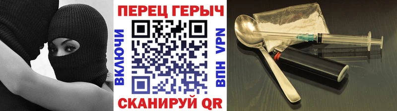 OMG зеркало  сколько стоит  Спас-Клепики  ГЕРОИН белый 