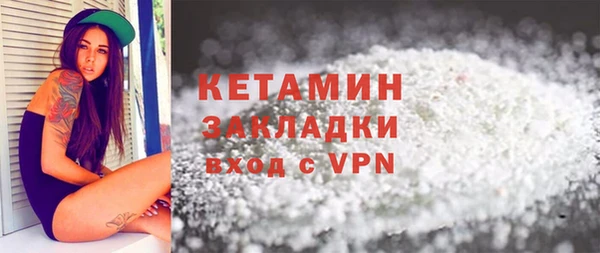 твердый Аркадак
