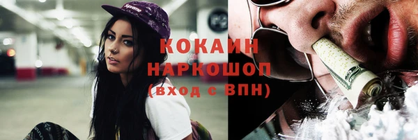 круглые Армянск