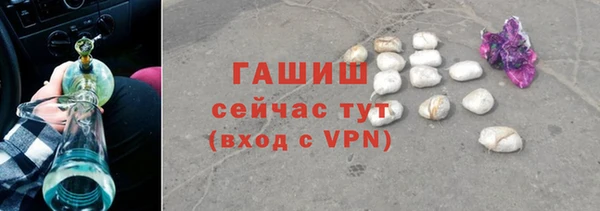 круглые Армянск