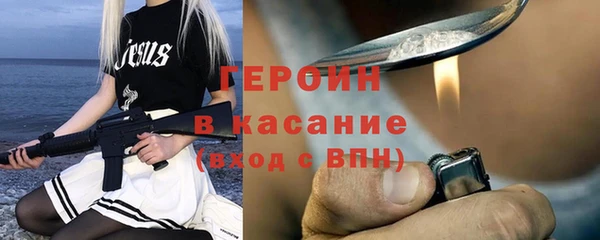 твердый Аркадак