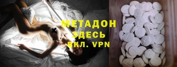 твердый Аркадак