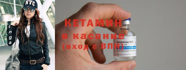круглые Армянск
