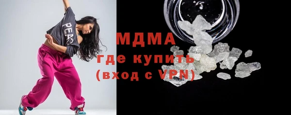 твердый Аркадак