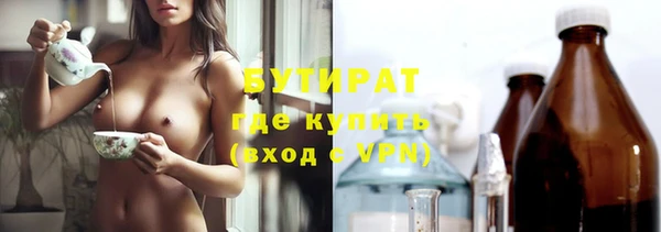 твердый Аркадак