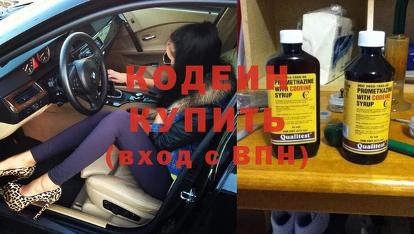 круглые Армянск