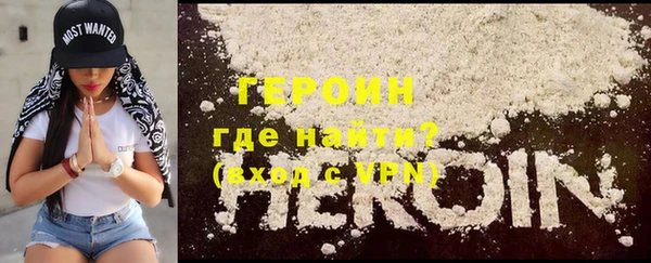 стафф Арсеньев