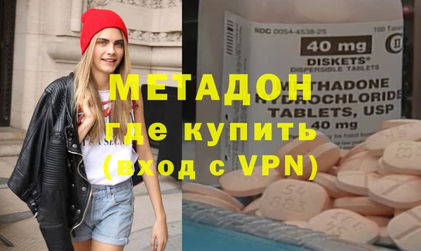 стафф Арсеньев