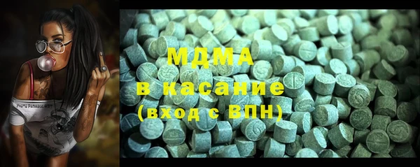 твердый Аркадак