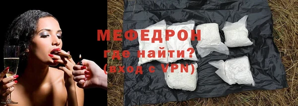 твердый Аркадак