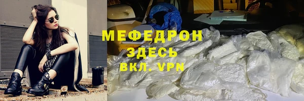 твердый Аркадак