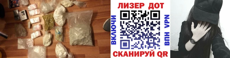мориарти Telegram  Спас-Клепики  Лсд 25 экстази кислота 