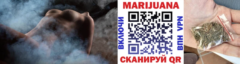 мега сайт  Спас-Клепики  Конопля ГИДРОПОН 